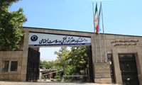 ارتقای مرتبه علمی چهار عضو هیئت علمی در دانشگاه علوم توانبخشی و سلامت اجتماعی